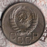 Монета 20 копеек. 1944 год, СССР. Шт. 1.21.