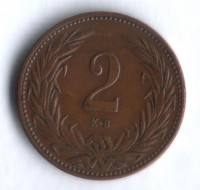 Монета 2 филлера. 1894 год, Венгрия.