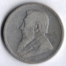Монета 2 шиллинга. 1894 год, Южно-Африканская Республика (Трансвааль).