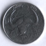 Монета 1 динар. 2007 год, Алжир.