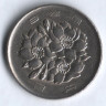 Монета 100 йен. 1989 год, Япония.