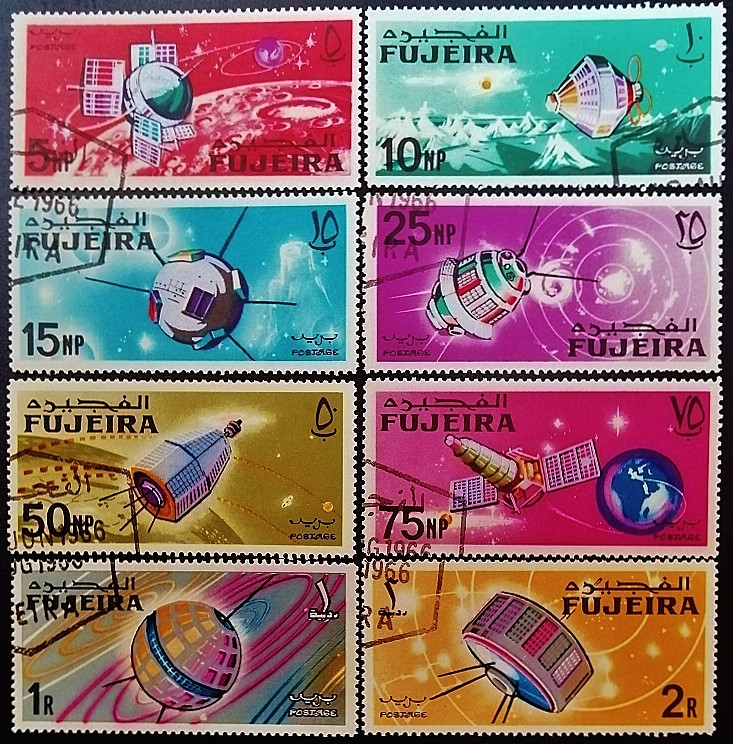 Набор почтовых марок (8 шт.). "Исследование и использование космического пространства". 1966 год, Фуджейра.