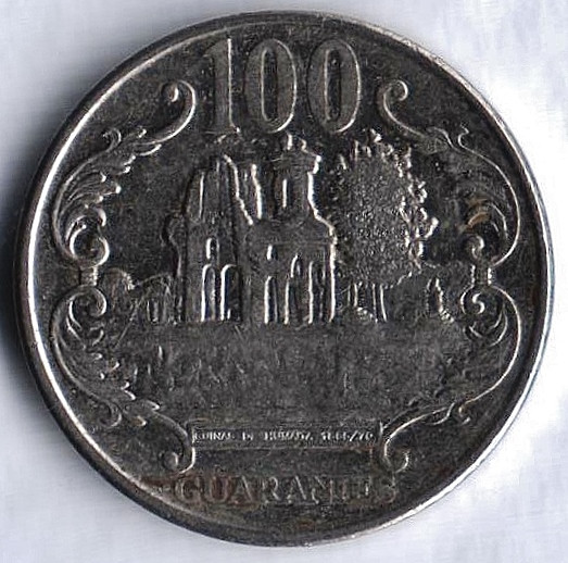 Монета 100 гуарани. 2012 год, Парагвай.