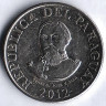 Монета 100 гуарани. 2012 год, Парагвай.