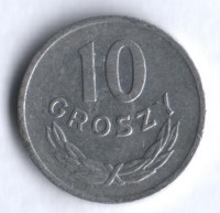 Монета 10 грошей. 1969 год, Польша.