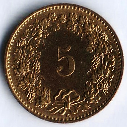 Монета 5 раппенов. 1992 год, Швейцария.