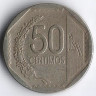 Монета 50 сентимо. 2005 год, Перу.