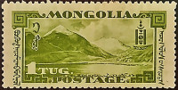 Марка почтовая (1 t.). "Монгольская революция". 1932 год, Монголия.