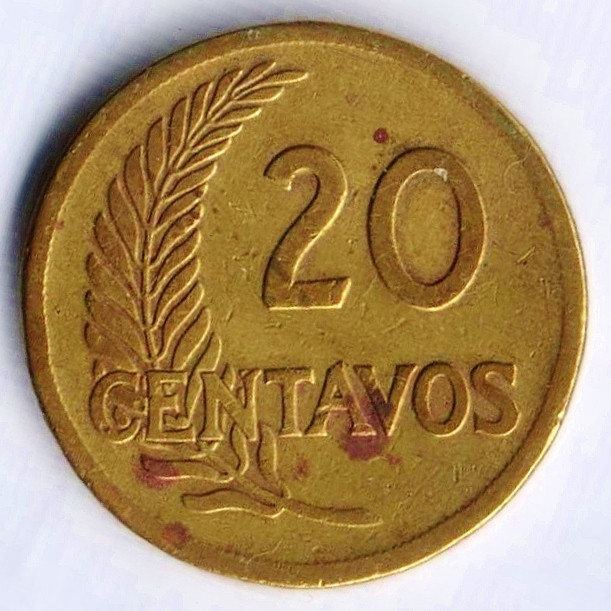 Монета 20 сентаво. 1947 год, Перу.