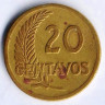 Монета 20 сентаво. 1947 год, Перу.