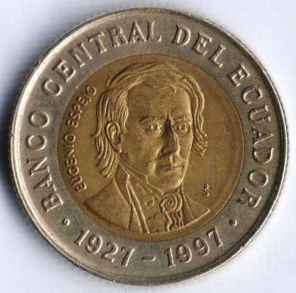 Монета 1000 сукре. 1997 год, Эквадор. 70 лет Центральному банку.