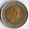 Монета 1000 сукре. 1997 год, Эквадор. 70 лет Центральному банку.