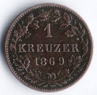 Монета 1 крейцер. 1869 год, Вюртемберг.