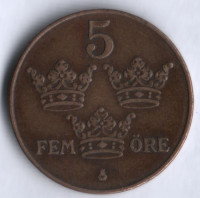 5 эре. 1940 год, Швеция.
