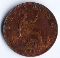 Монета 1 фартинг. 1880 год, Великобритания.