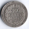 Монета 10 центов. 1926 год, Нидерланды.