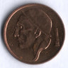 Монета 50 сантимов. 1998 год, Бельгия (Belgique).