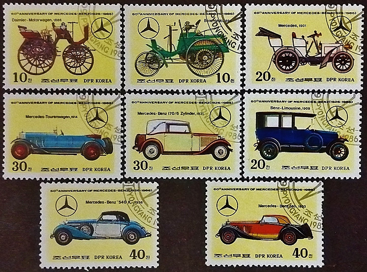 Набор почтовых марок (8 шт.). "60 лет компании "Мерседес-Бенц"". 1986 год, КНДР.