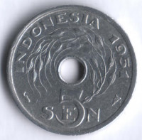 Монета 5 сен. 1951 год, Индонезия.