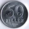 Монета 50 филлеров. 1990 год, Венгрия. BU.