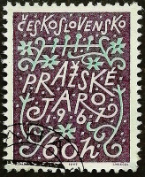 Почтовая марка. "Музыкальный фестиваль "Пражская весна"". 1967 год, Чехословакия.