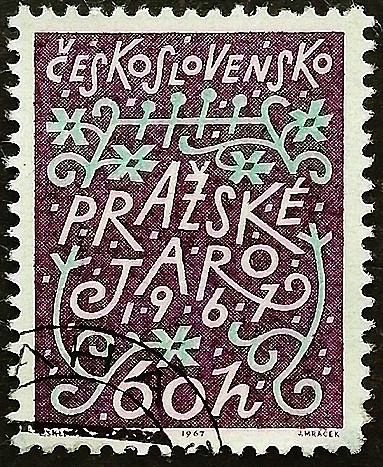 Почтовая марка. "Музыкальный фестиваль "Пражская весна"". 1967 год, Чехословакия.