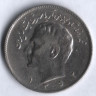 Монета 10 риалов. 1973 год, Иран.