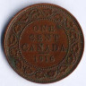 Монета 1 цент. 1916 год, Канада.