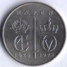 Монета 5 крон. 1978 год, Норвегия. 350 лет норвежской армии.
