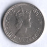 Монета 10 центов. 1961 год, Малайя и Британское Борнео.