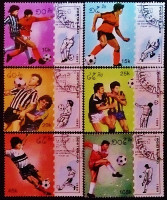 Набор почтовых марок (6 шт.). "Чемпионат мира по футболу, Италия`1990". 1989 год, Лаос.
