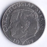 Монета 1 крона. 1983(U) год, Швеция.