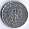 Монета 1 злотый. 1978 год, Польша.