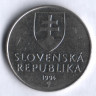 2 кроны. 1994 год, Словакия.