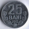 Монета 25 баней. 2012 год, Молдова.