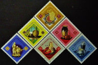 Набор почтовых марок (6 шт.). "Местные промыслы". 1968 год, Вьетнам.