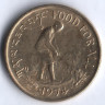 Монета 20 четрумов. 1974 год, Бутан. FAO.