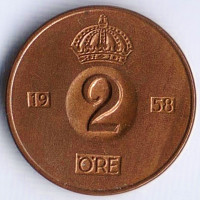 Монета 2 эре. 1958(TS) год, Швеция.