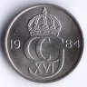 Монета 25 эре. 1984(U) год, Швеция.