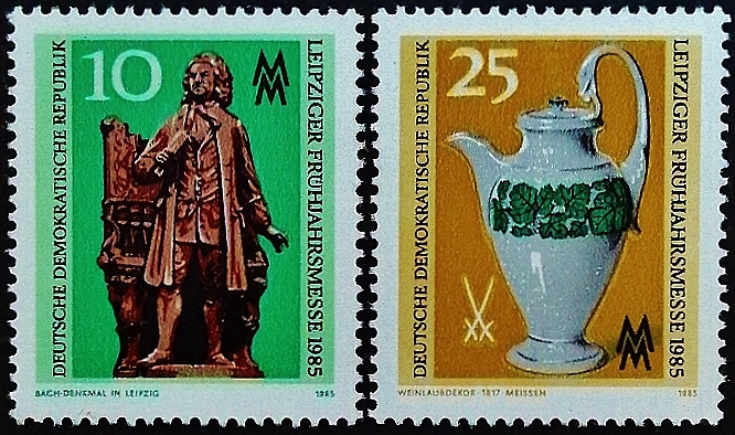 Набор марок (2 шт.). "Лейпцигская весенняя ярмарка". 1985 год, ГДР.