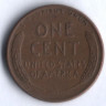 1 цент. 1952(D) год, США.