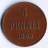 Монета 5 пенни. 1889 год, Великое Княжество Финляндское.
