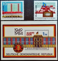 Набор марок (2 шт.) с блоком. "35 лет ГДР (I)". 1984 год, ГДР.