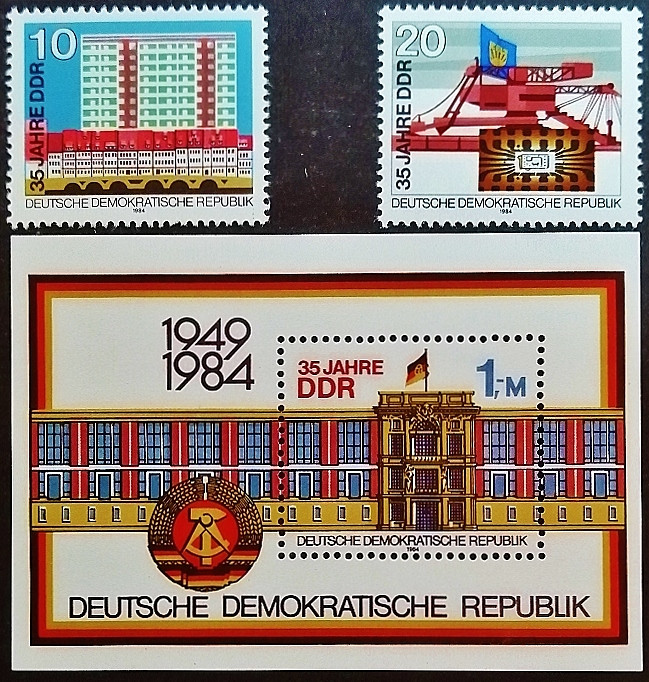Набор марок (2 шт.) с блоком. "35 лет ГДР (I)". 1984 год, ГДР.