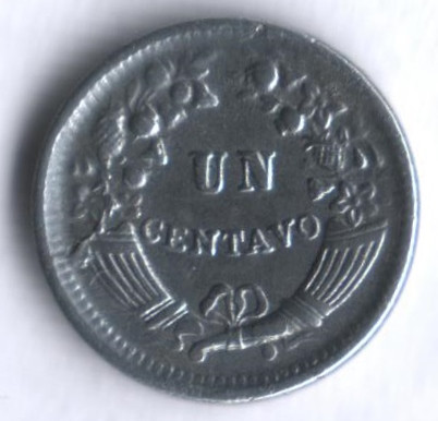 Монета 1 сентаво. 1965 год, Перу.