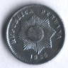 Монета 1 сентаво. 1965 год, Перу.