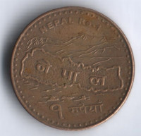 Монета 1 рупия. 2009 год, Непал.