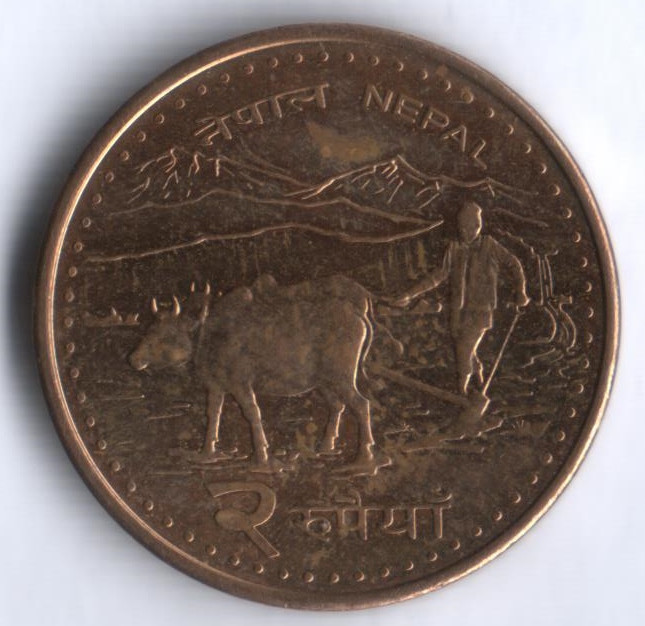 Монета 2 рупии. 2009 год, Непал.