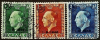 Набор почтовых марок (3 шт.). "Король Георг II - Реставрация монархии". 1946 год, Греция.