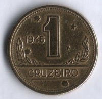 Монета 1 крузейро. 1946 год, Бразилия.
